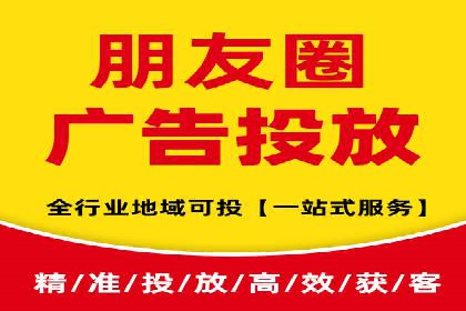 某sem公司广告投放的三大技巧
