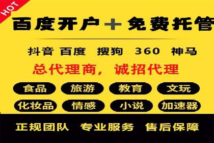 充值返点案例分析：实战操作技巧